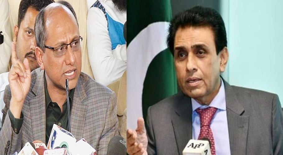 PPP offers MQM-P to join Sindh govt after Mabool's resign
