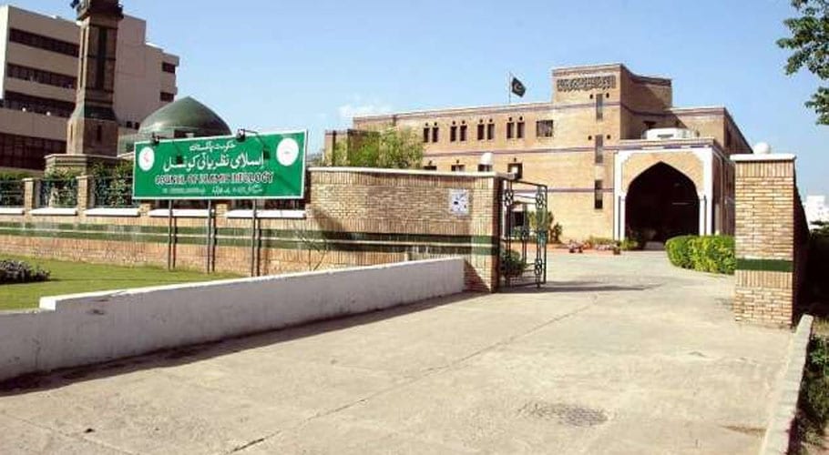 Body is not responsible to give its opinion about films: CII