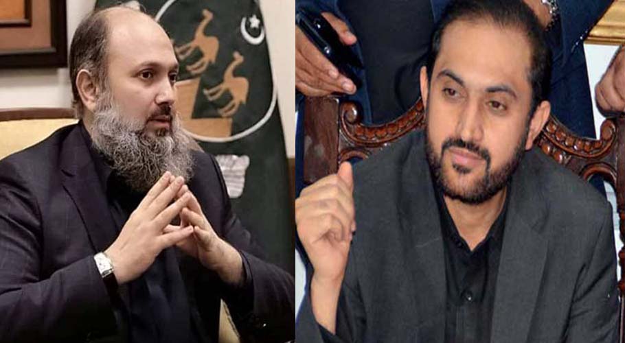 Qudoos Bizenjo submits privilege motion against CM Balochistan