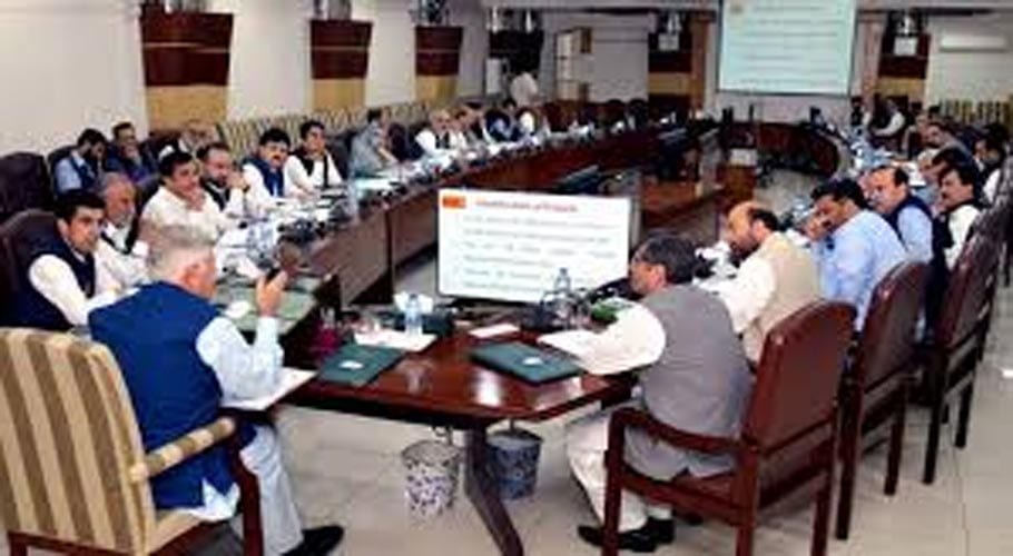 KPK cabinet expends as two new ministries included