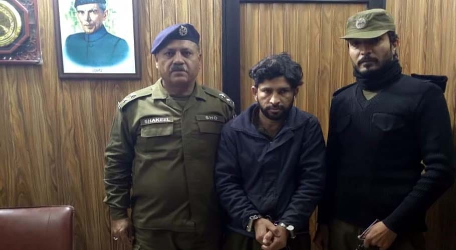 police arrest