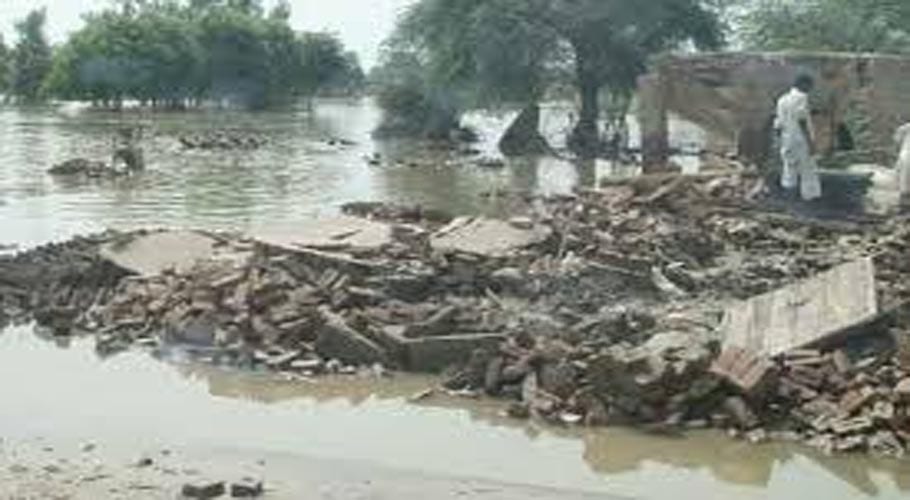 rain incidents