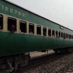 train