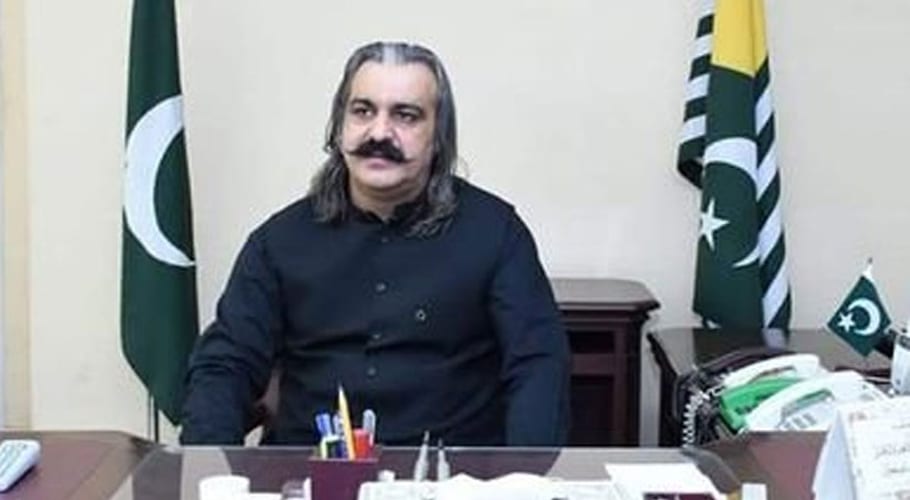 Ali Amin Gandapure