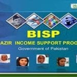 Federal govt to make BISP beneficiaries name public