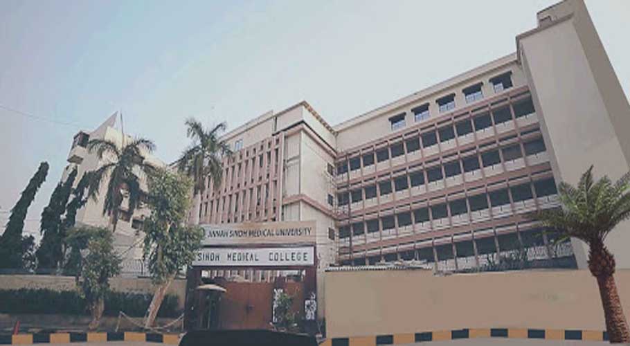 JSMU