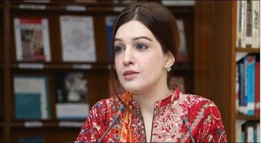 Mishal Malik