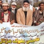 Pakistan Steel Mills retired employees