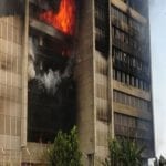 massive fire erupted