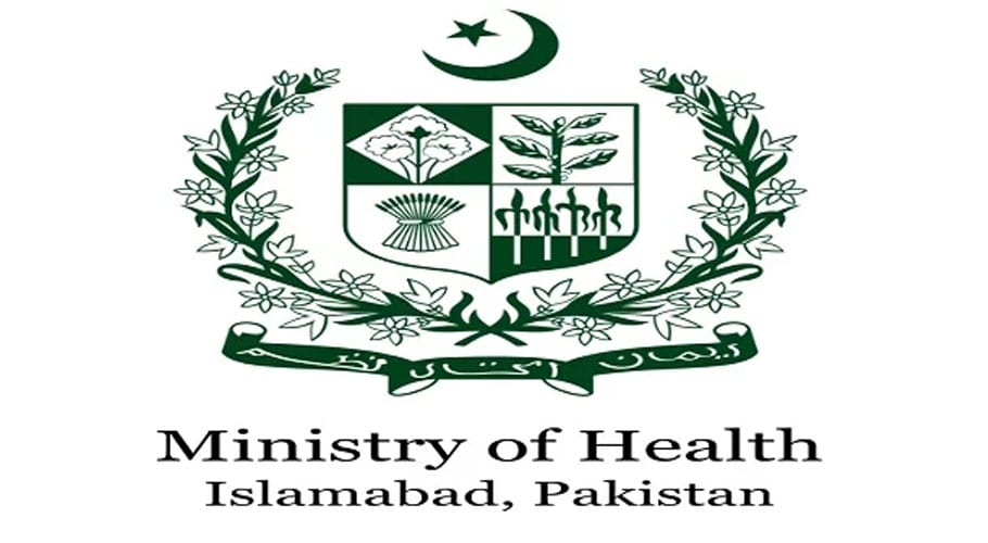 Health Ministry bans cigarette advertisement, sponsorship