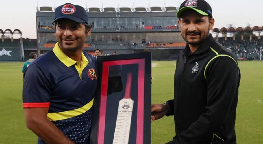 Visiting MCC beats Lahore Qalandars in maiden T20 match