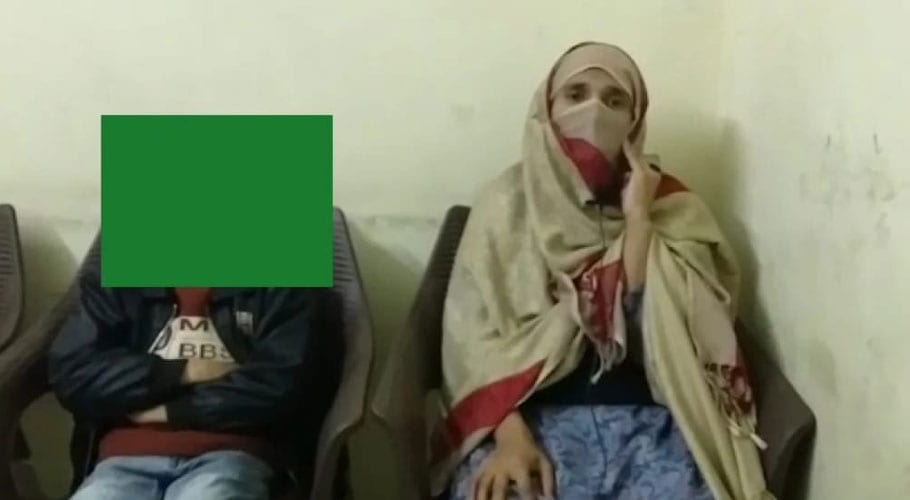 Another child abused in Islamabad