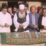 Funeral prayers of PTI leader Naeem ul Haque offered in Karachi