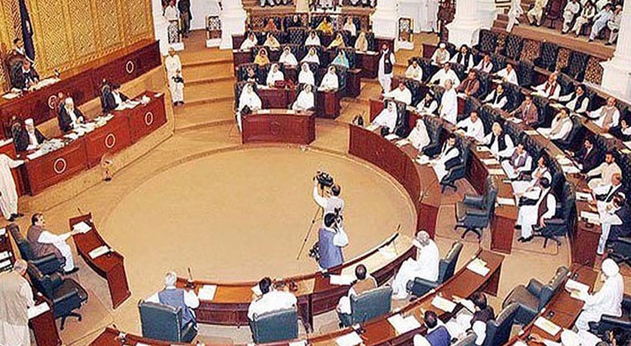 Ruckus breaks out in Khyber Pakhtunkhwa assembly