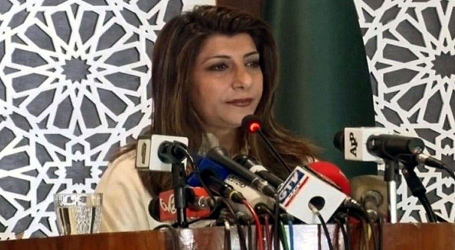 Pakistan condemns terrorist attack in Kabul 