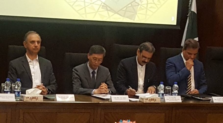 Pakistan is large market for world industries: Omar Ayub