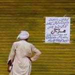 Pakistan and IMF