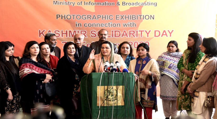 Kashmiri people want accession to Pakistan: Firdous Awan