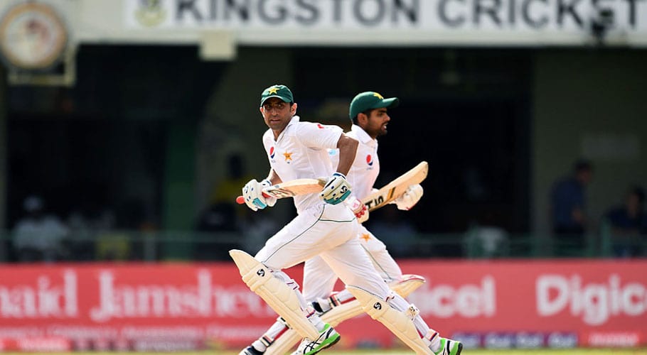 I want to perform like Younis Khan in test cricket: Babar Azam
