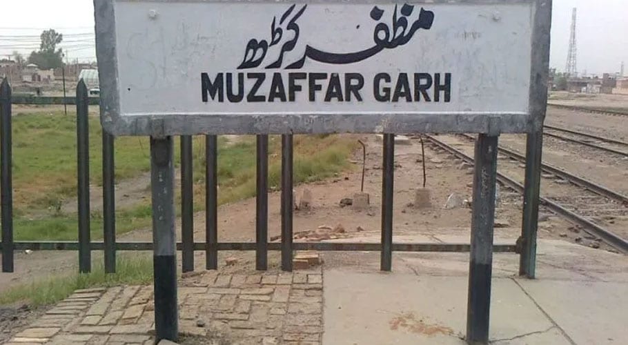 At least six dead as three-storey building collapses in Muzaffargarh