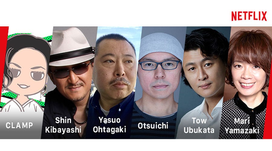 japanese anime