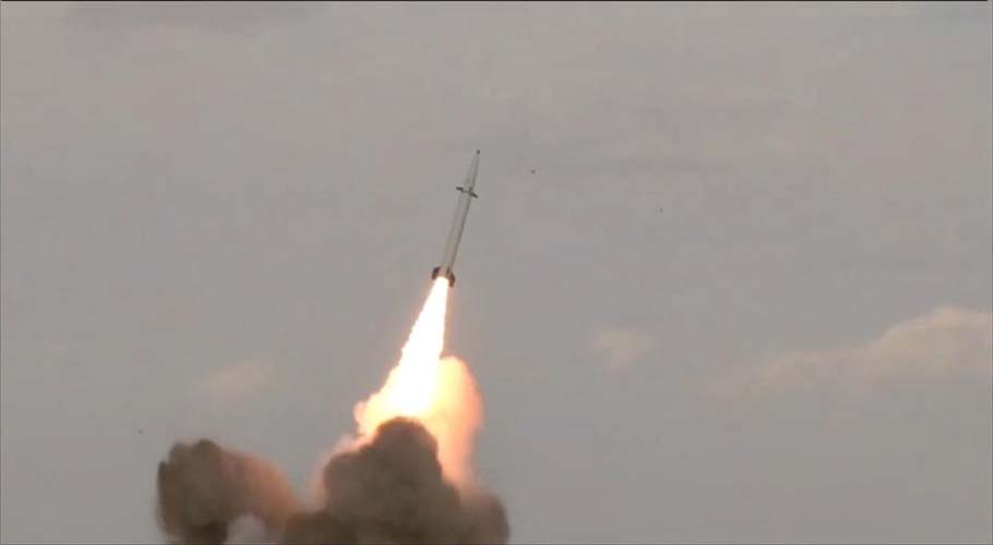 Iran's satellite mission fails in blow to space program