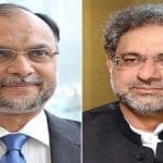 IHC to hear Iqbal,Abbasi's bail petitions tomorrow