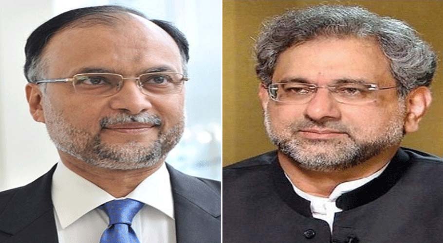 IHC to hear Iqbal,Abbasi's bail petitions tomorrow