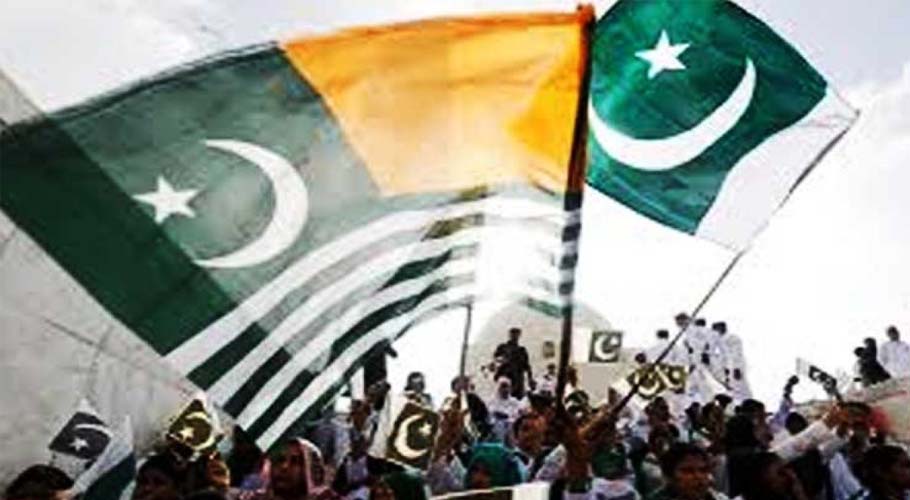 Kashmir
