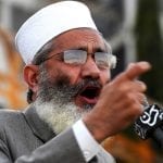 siraj ul haq