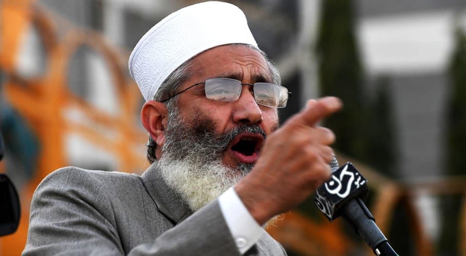 siraj ul haq