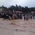 Dera Ghazi Khan