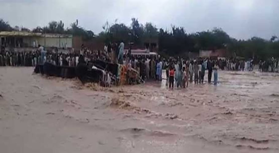 Dera Ghazi Khan