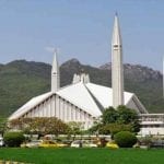 Faisal Masjid Islamic Center of IIUI