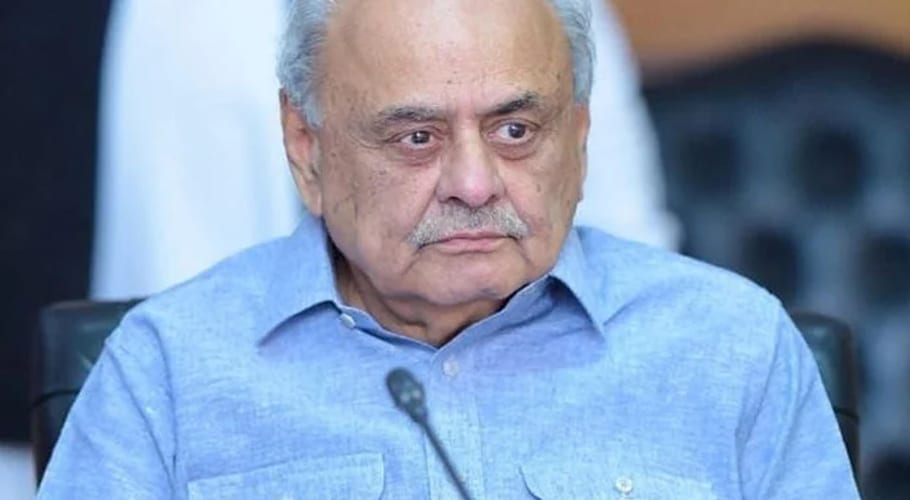 Ijaz Ahmad Shah