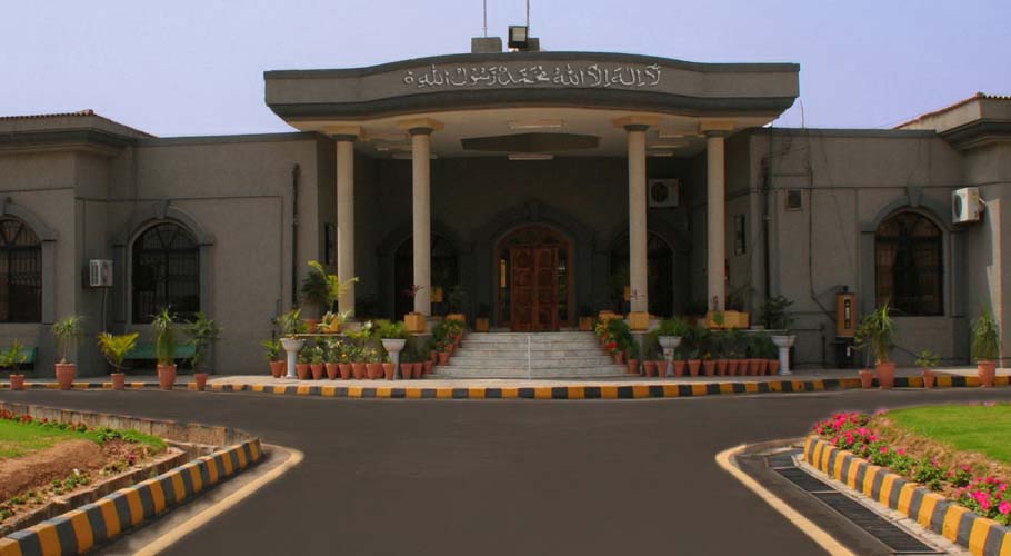 High Court annuls ECP order on recount of votes in six Karachi UCs
