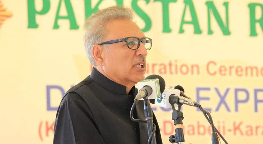arif alvi