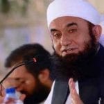 Tariq Jameel