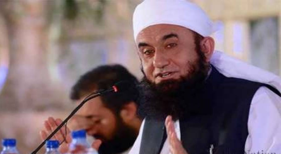 Tariq Jameel
