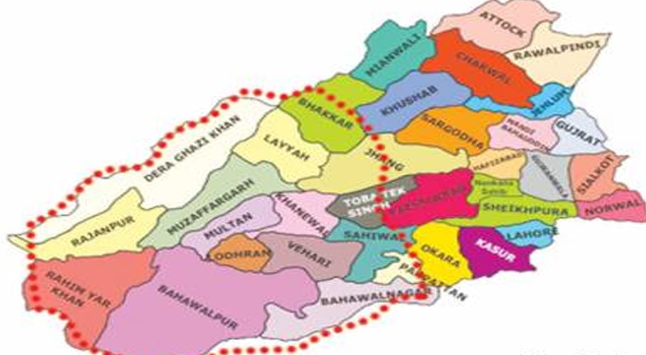 Creation of South Punjab Province