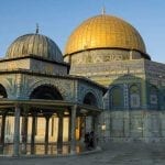 Jerusalem’s Al-Aqsa Mosque, Dome of Rock shut amid coronavirus fears