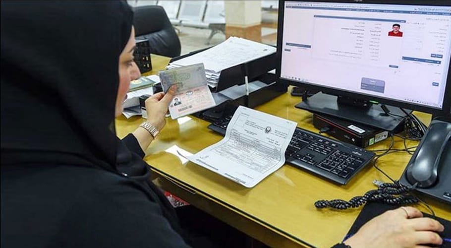 ksa