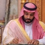 Saudi Arabia detains 3 senior members of royal family: reports