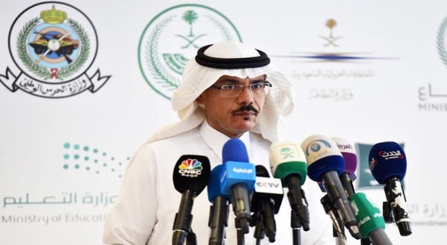 Saudi Arabia reports 4 new coronavirus cases, suspends travel to 9 countries