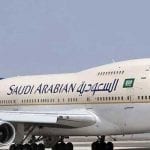 Coronavirus: Saudi Arabia suspends travel from Pakistan, other countries