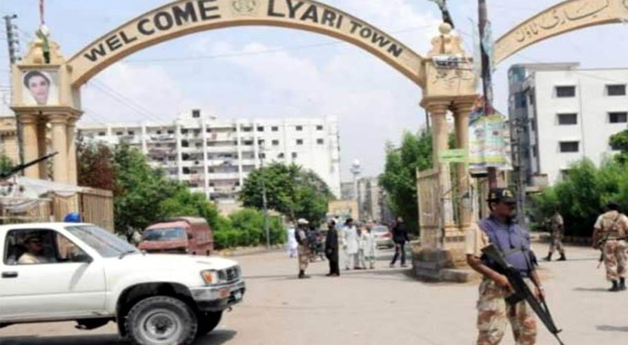Land mafia groups illegally occupying lands in Karachi's District West
