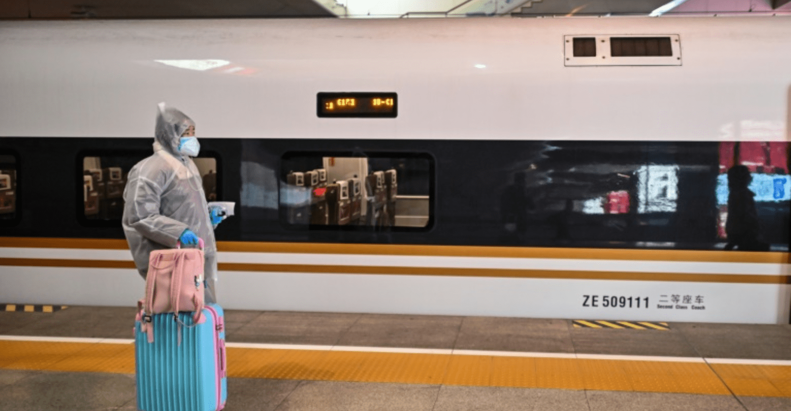 wuhan