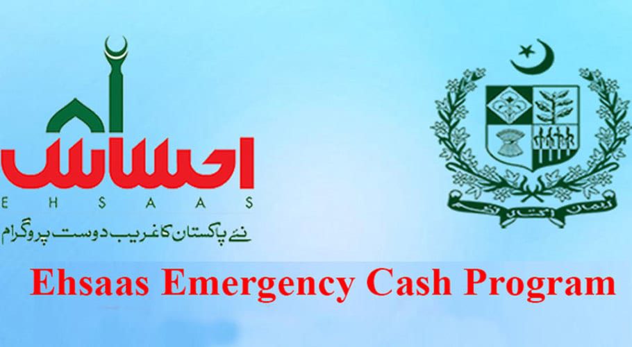 Ehsaas Programme: Distribution of cash assistance begins today