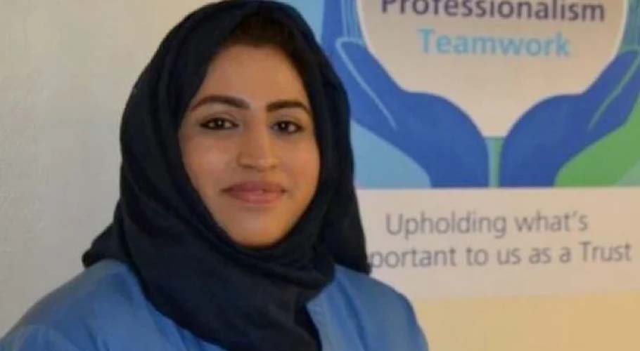 Areema Nasreen