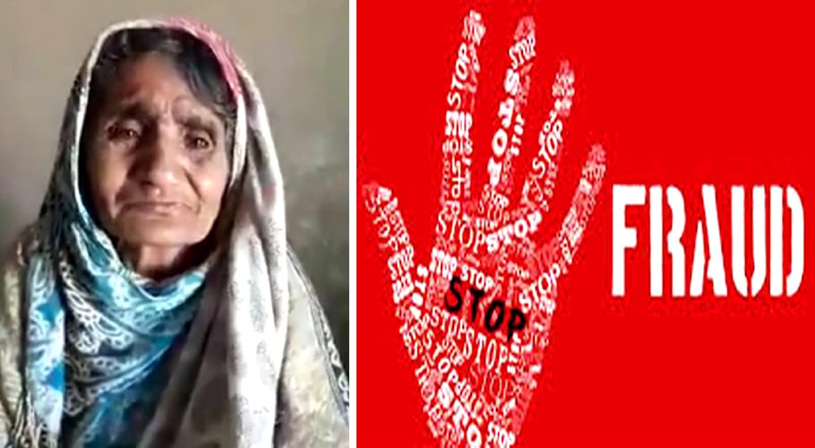 Man allegedly tortures mother for Rs 2 million in Muzzafargarh